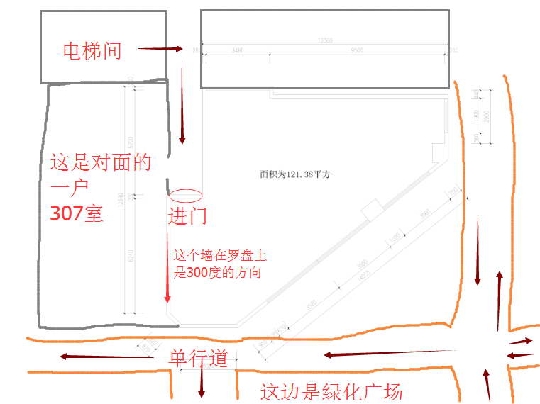 2014年11月缺角房子平面补角开门图.png