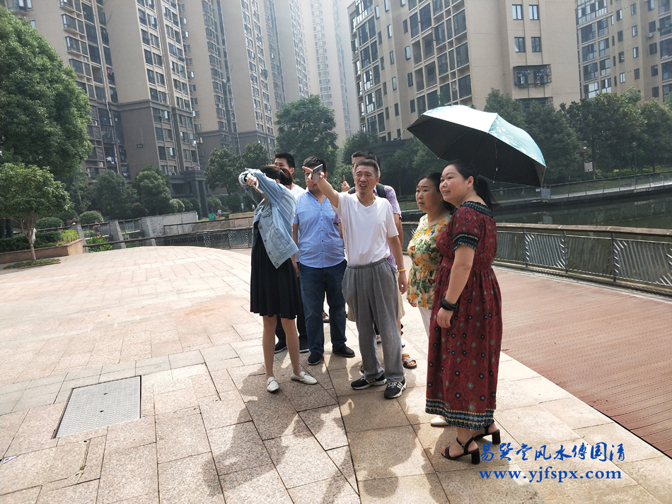 风水学习班室外实践课程 