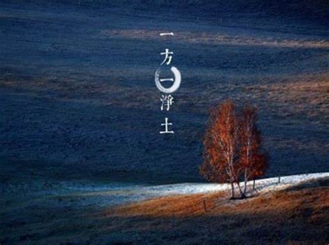 人死后盖住脸是为什么？风水培训班