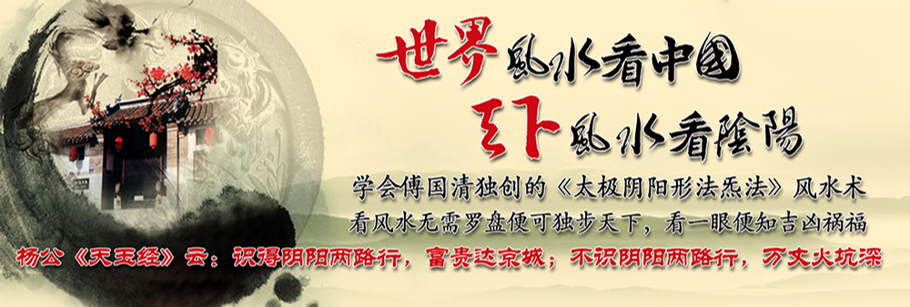 口业罪是恶果有哪些？