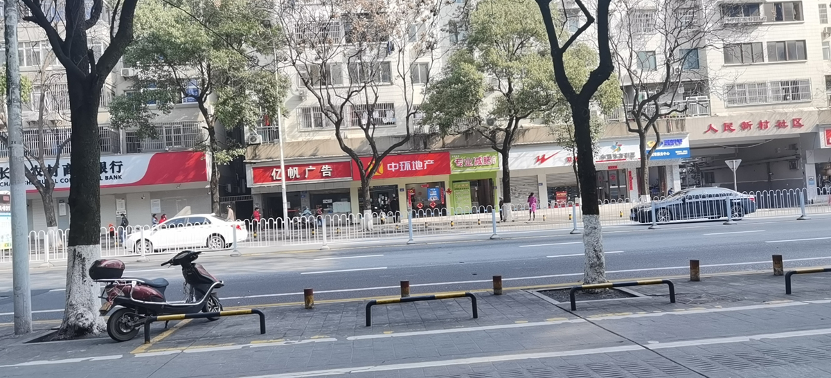 投资开店（店铺）不赚钱与风水有关吗？