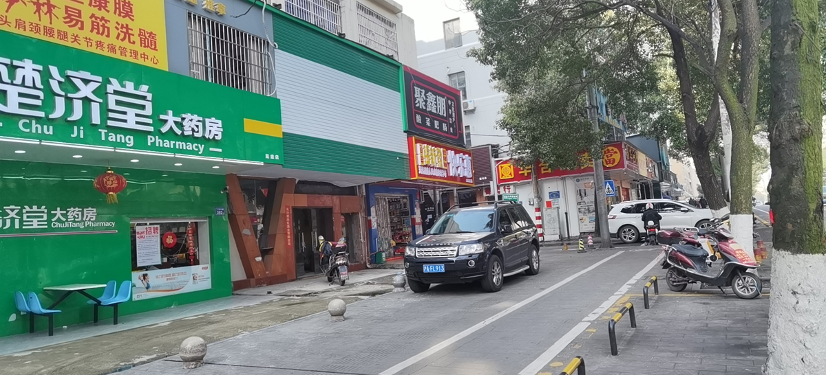 投资开店（店铺）不赚钱与风水有关吗？