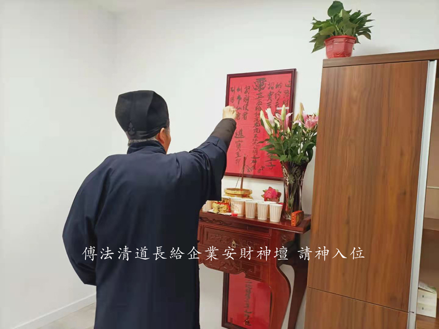 供奉财神爷能让财运变好吗？怎么安财神坛