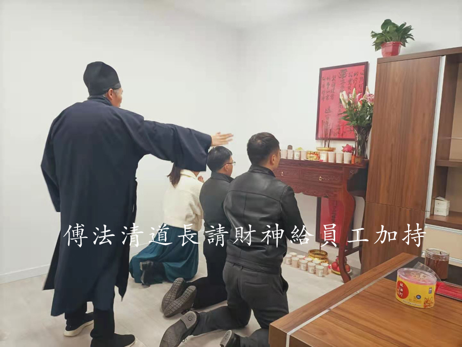 供奉财神爷能让财运变好吗？怎么安财神坛