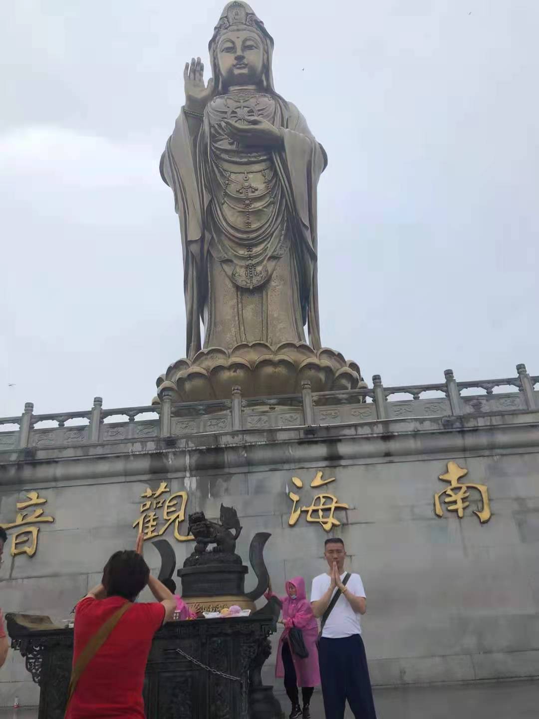 风水培训，风水学习，傅国清风水视频 ，看风水