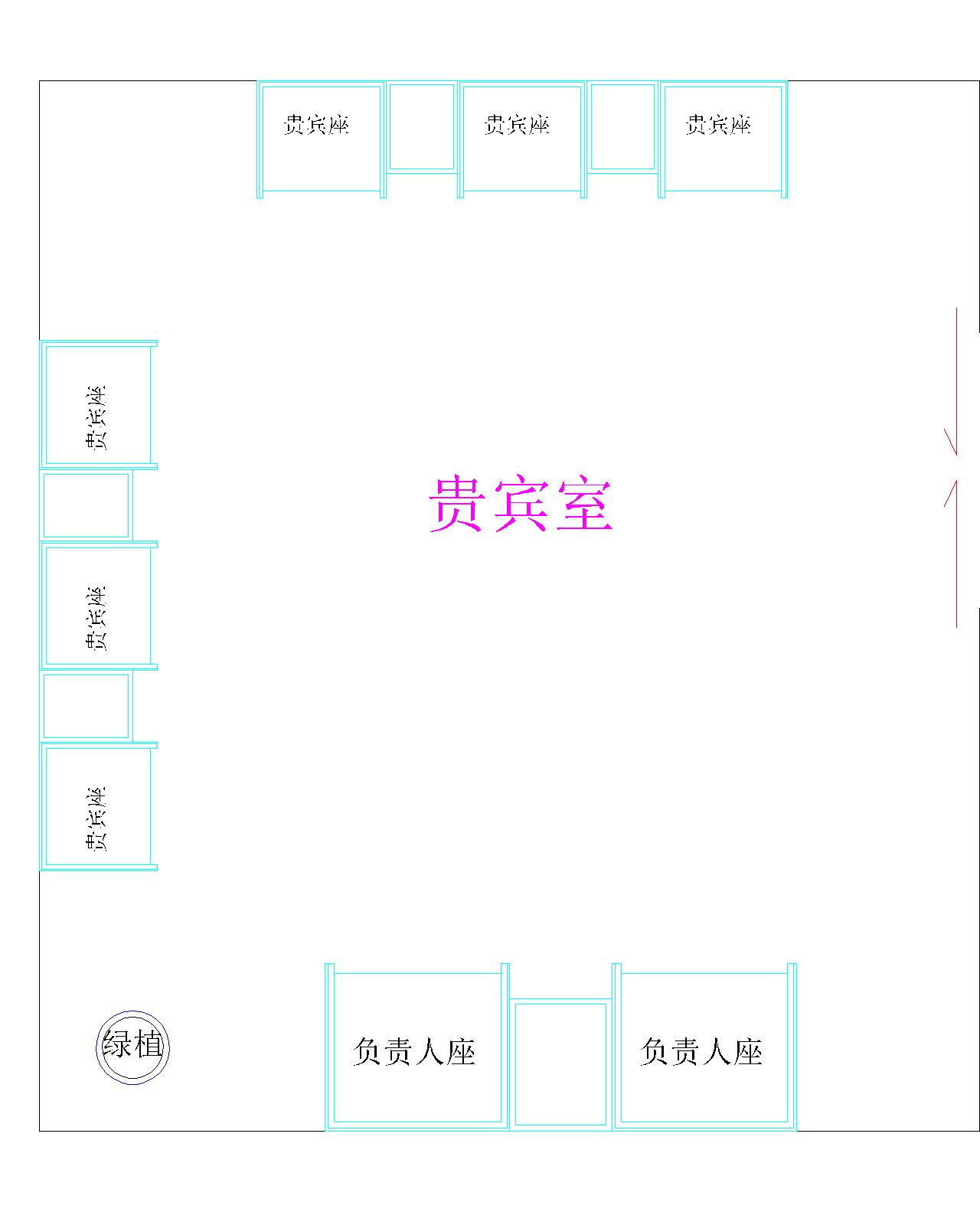 企业风水布局，办公室风水，风水培训，傅国清风水，风水培训弟子学习 车间仪器摆放布局 企业风水 厂房风水布局，老总办公室风水布局