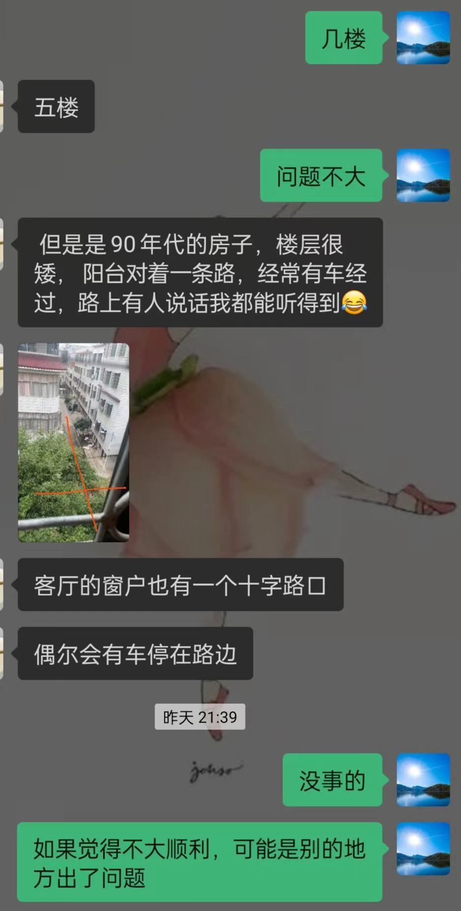 雷法培训，雷法学习，符咒培训